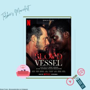 Nigerian Movie: Blood Vessel